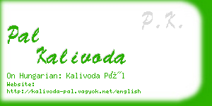 pal kalivoda business card